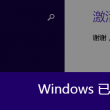 香港马开奖免费资料2019